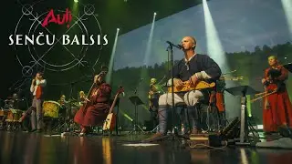 Bērītim, kumeļam (Live at GORS 15.09.2019) - Auļi feat. Edgars Lipors, B.Vaanchig, K.Somby, A.Paulus