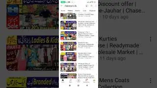 youtube channel earning proof 2023 #earningproof #shortsfeed #shorts