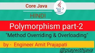 Java Polymorphism part-2 || java in Hindi