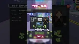 Предмет &laquo;Стеклянная панель и монитор&raquo; Ур. 9. Бизнес по доставке &mdash; Taxi Boss ROBLOX #shortsvideo #...