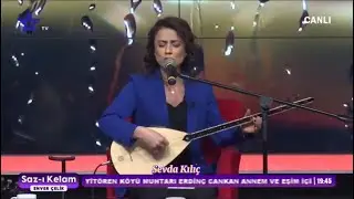 Sevda Kılıç - Serçeşme