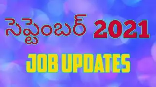September 2021 Job Updates | Latest AP Government Jobs 2021 #jobupdates #septemberjobs #latestjobs