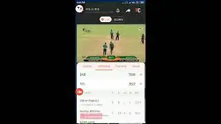 FCS VS DVE live match in 2020