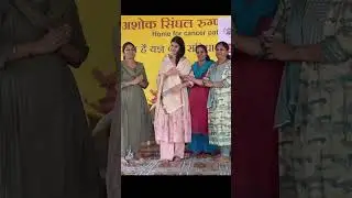 Abundisha Welfare Foundation | Guest of honour Ms. Shalini Gaur | Event for Cancer Warriors | Mumbai