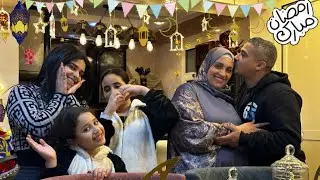 اقوي فرحه بهجه رمضان 🌙 زينا بيتنا بزينه رمضان وملينا فرحه وسعاده كل سنه وانتو طيبين ❤️