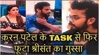 SREESANTH ANGRY WITH KARAN PATEL & NEHA FOR NEW TASK | WEELEND KA WAR | BIGG BOSS 12