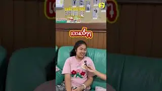 #doctortutor #เรียนพิเศษอยุธยา #education #nlp #vlog #teacher #students #ติวเตอร์ #coaching