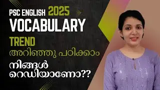 English one word substitution using codes 2025  ||sruthys learning square|| tricks and tips