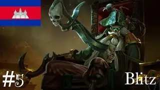 Vainglory Cambodia Gameplay Episode #5 Blitz: Krul CP| Never lost