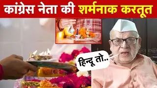 Aziz Qureshi statement on Hindus created a storm that Muslims cannot tolerate If... News Watch India