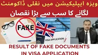 Fake Documents in UK or USA Visa Applications? Here's Why It's a Big Mistake