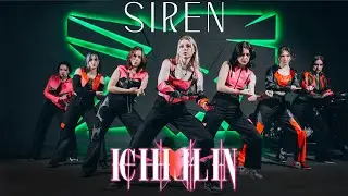 ICHILLIN&rsquo;(아이칠린) &lsquo;Siren&rsquo; | Dance cover by MOON STONES