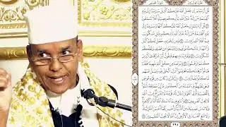 Casharkii 42aad Suuratul Qasas 71 - Namli 22  Sh. Maxamed Ismaaciil Xassan