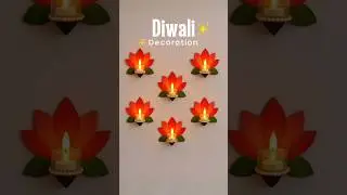 Diwali decoration ideas for home / Diwali decoration ideas at home #diy #decoration #diwali