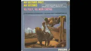 BO du film de Cécile Aubry 