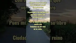 Propiedad de Dios Pista Karaoke Reyna Trujillo