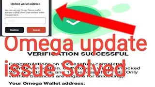 Omega new addrees updating issue resolved 2023 || how to kyc on omega  #omnissue  #omega  #online