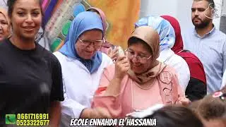 L&rsquo;&eacute;cole Ennahda Elhassania