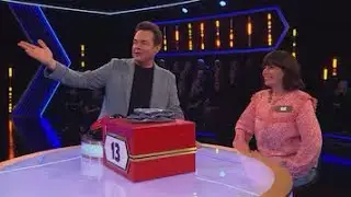 SUE | Deal or No Deal