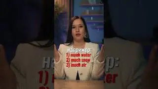MANY, MUCH , A LOT OF ⤵️ Чтобы открыть описание, нажмите на три точки в первом верхнем углу