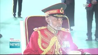 HM Sultan Qaboos hosts a banquet on the occasion of Armed Forces Day