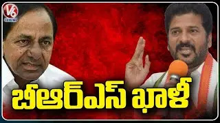 Congress New Strategy For Winning In Lok Sabha Elections, Speed Up Joinings In Party | V6 News