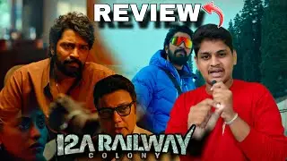 12A RAILWAY COLONY REVIEW 🔥🔥💥💥/allarinaresh//#allarinaresh#12arailwaycolony #maaooripolemera#traile