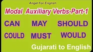 Modal Auxiliary Verbs Part 1| by Kishan Sir | Angel English Academy