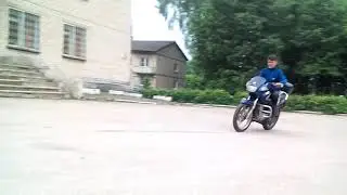 Частей н