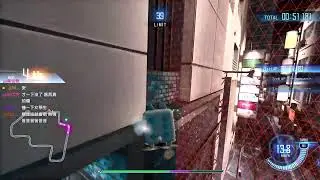 審判之眼死神的遺言支線p4