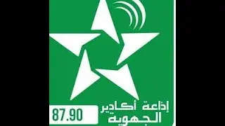 ضيف الإذاعة الجهوية لأكادير طرق تفويت عقار