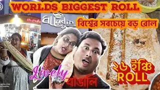 26 inch Roll Chef Alladin Special | WORLD'S BIGGEST ROLL | Egg, chicken, mutton, cheese, paneer Roll