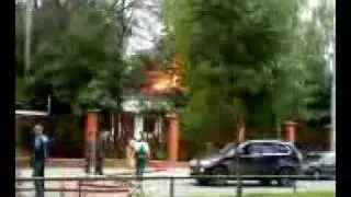 fire