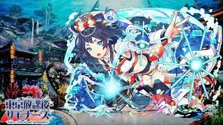 Otohime Overdrive (Virtual Summer Memory Battle Theme) - Tokyo Afterschool Summoners Soundtrack