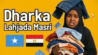 Dharka Af-Carabi Masri 🇪🇬 | هدوم | Baro Magacyada Dharka Ee Luuqadda Carabiga Masariga