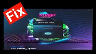 ChainOperation failed because dependent operation failed выход