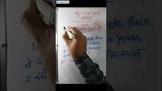MPPAT &ndash;2026 की पूरी जानकारी ll PAT test 2026 Exam CGPAT syllabus 2024 | CGPAT 2024 ki tyari