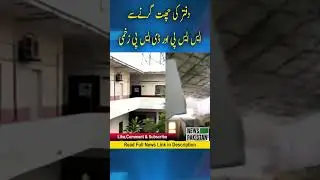 Karachi: SSP and DSP injured when office roof collapsed