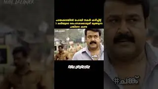 Mention😅.........#college  #troll #meme #memecomedy #mallu #comedy #funny #songs