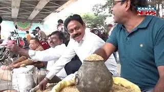 Paddy Procurement Chaos: Farmers Protest Outside Collector Office, Sell Rice at Low Price
