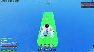 gpo ship bug