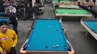2026 1/25 UPUPナルディングvsラミル ベスト8