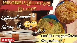 Shopping at Paris corner in chennai |tamil|2025|#vlog #shopping #chennaisuperkings @Rosyjohn1728