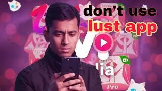 Don't use this cheap app #chillchat #lust 