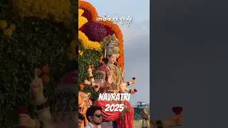 Navratri 2025 Durgeshwari Devi Aagman Thane #thane #durgeshwari #navratri #navratri2025 #durgapuja