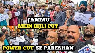 BIG Protest Against Power Cut at Purani Mandi Jammu | MLA Yudhvir Sethi Ji | Jammu & Kashmir