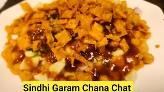 Sindhi Chana Chaat | Garam Sundhi Chana
