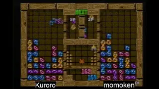 【ACぷよぷよ通】momoken連戦祭 【30先10セット】