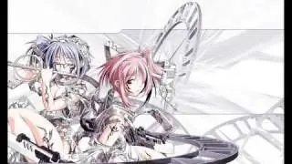 Trance - Flute