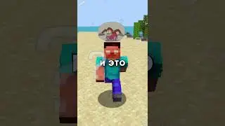 Как Открыть Карту на Политическом Сервер Майнкрафт? IP: GAME.TTP.SU #майнкрафт